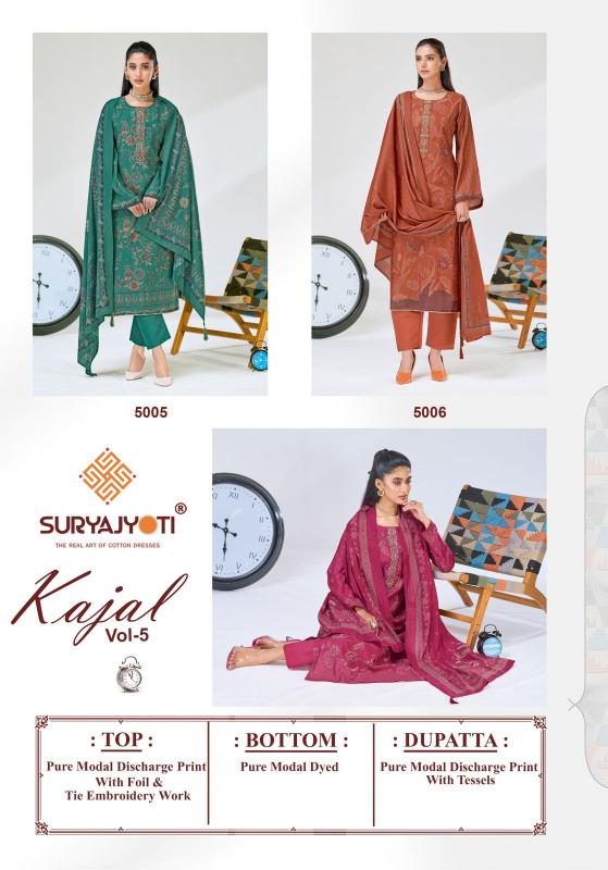 Suryajyoti Kajal Vol-5 – Dress Material - Wholesale Catalog