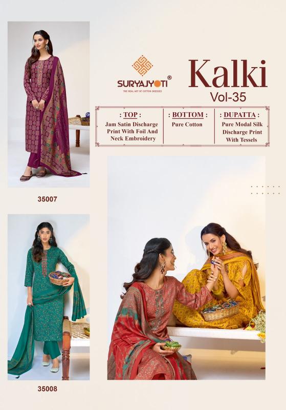 Suryajyoti Kalki Vol-35 – Dress Material - Wholesale Catalog