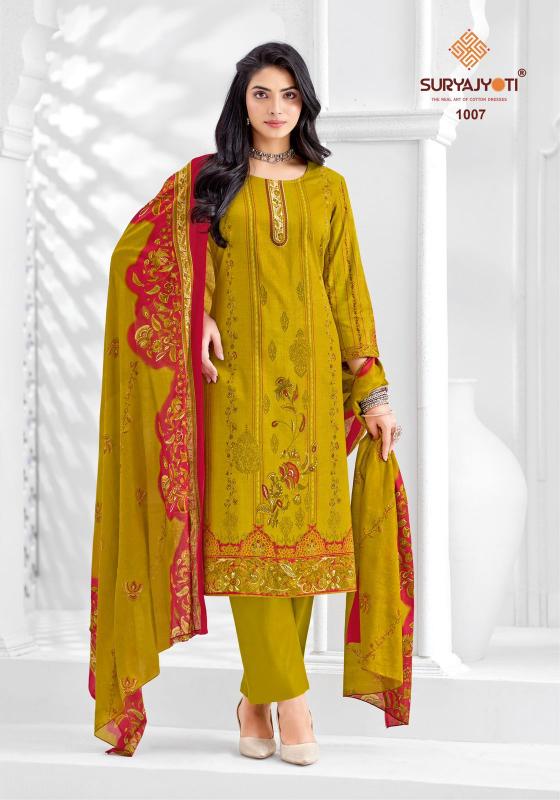 Suryajyoti Kashmiri Cotton Vol-1 Dress Material - Wholesale Catalog