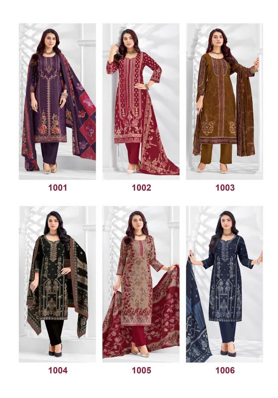 Suryajyoti Kashmiri Cotton Vol-1 Dress Material - Wholesale Catalog