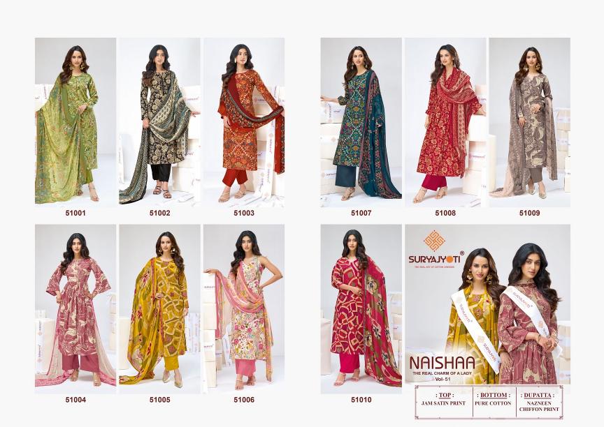 Suryajyoti Naisha Vol-51 – Dress Material - Wholesale Catalog