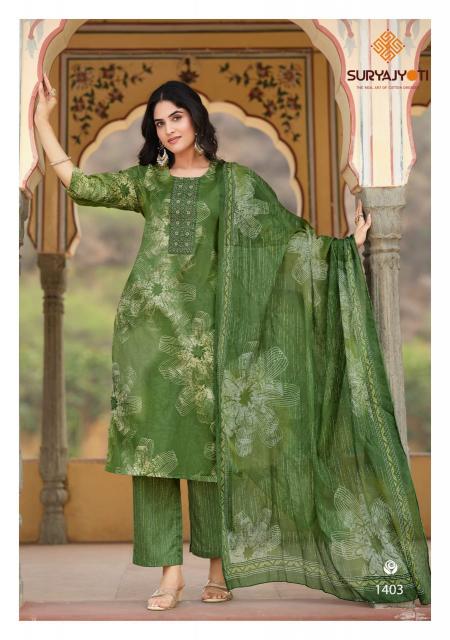 Suryajyoti Nikhaar Vol-14 – Kurti Pant With Dupatta - Wholesale Catalog