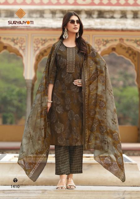 Suryajyoti Nikhaar Vol-14 – Kurti Pant With Dupatta - Wholesale Catalog