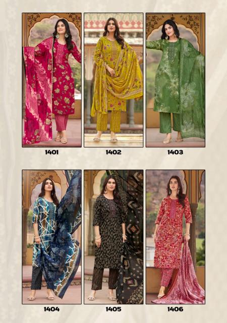 Suryajyoti Nikhaar Vol-14 – Kurti Pant With Dupatta - Wholesale Catalog