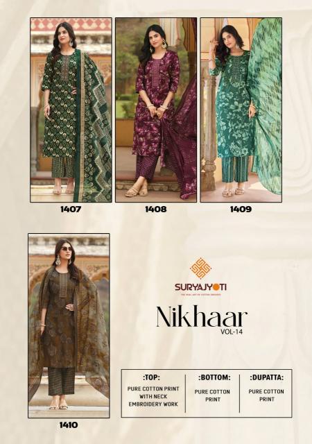 Suryajyoti Nikhaar Vol-14 – Kurti Pant With Dupatta - Wholesale Catalog
