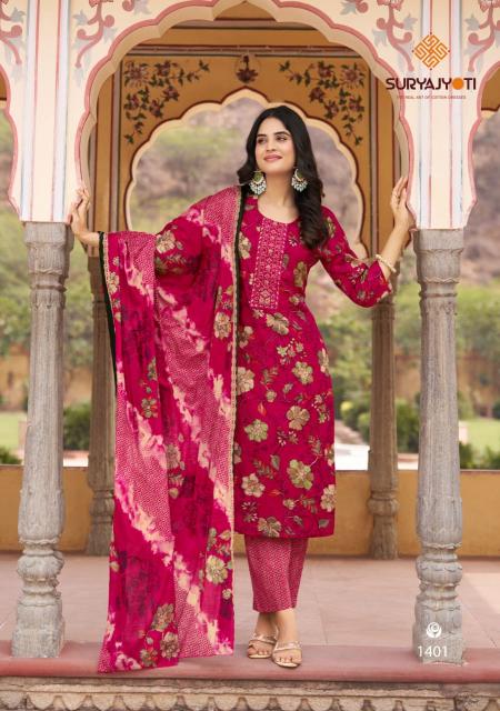 Suryajyoti Nikhaar Vol-14 – Kurti Pant With Dupatta - Wholesale Catalog