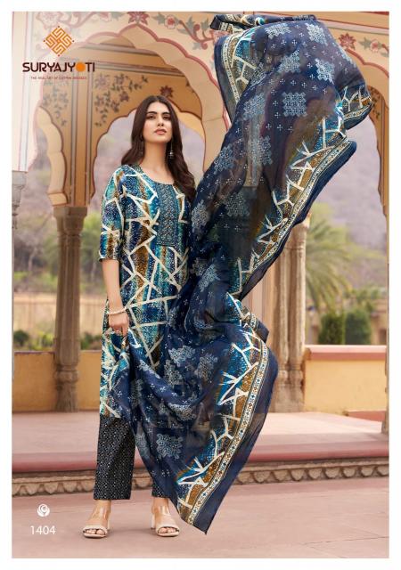 Suryajyoti Nikhaar Vol-14 – Kurti Pant With Dupatta - Wholesale Catalog