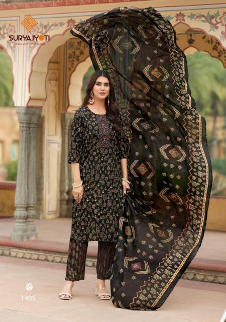 Suryajyoti Nikhaar Vol-14 – Kurti Pant With Dupatta - Wholesale Catalog