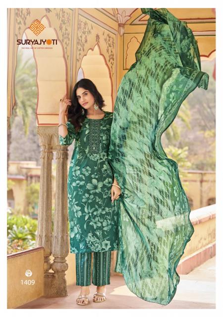 Suryajyoti Nikhaar Vol-14 – Kurti Pant With Dupatta - Wholesale Catalog