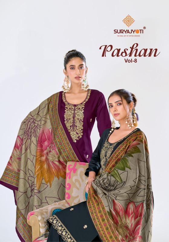Suryajyoti Pashan Vol-8 – Dress Material - Wholesale Catalog