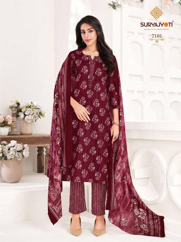 Suryajyoti Trendy Cotton Vol-71 – Dress Material - Wholesale Catalog
