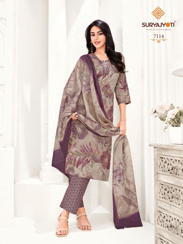 Suryajyoti Trendy Cotton Vol-71 – Dress Material - Wholesale Catalog