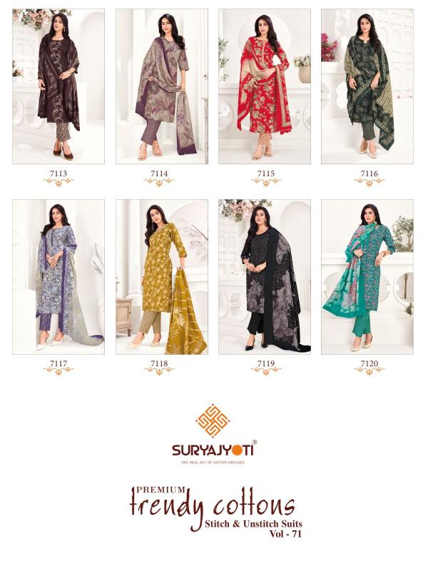 Suryajyoti Trendy Cotton Vol-71 – Dress Material - Wholesale Catalog
