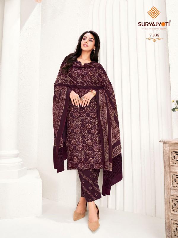 Suryajyoti Trendy Cotton Vol-71 – Dress Material - Wholesale Catalog