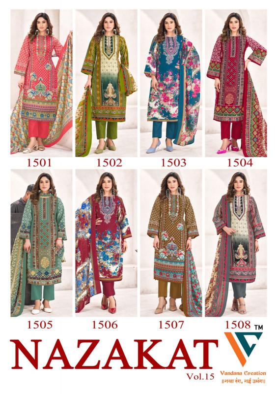 Vandana‎‎‎‎ Nazakat vol 15 catalog wholesale dress material suppliers in surat