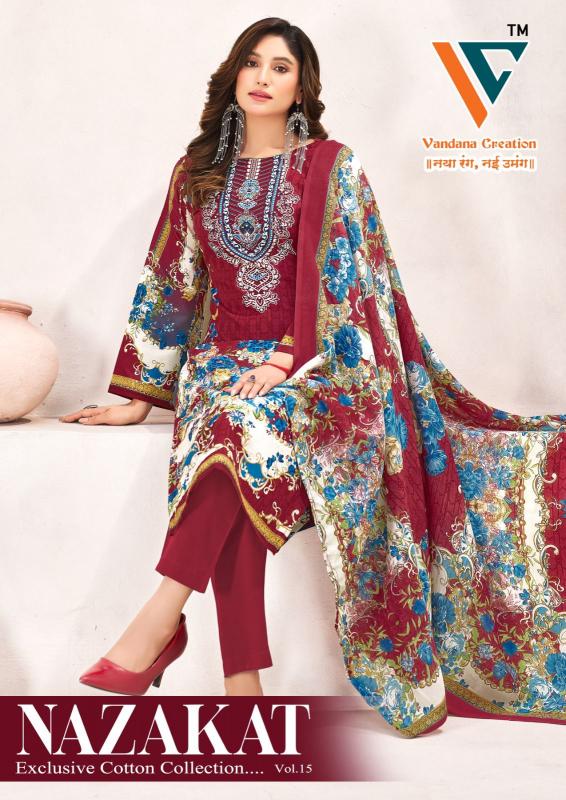 Vandana‎‎‎‎ Nazakat vol 15 catalog wholesale dress material suppliers in surat