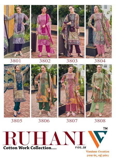 Vandana‎‎‎‎ Ruhani‎‎ vol 38 catalog wholesale dress material shops in surat