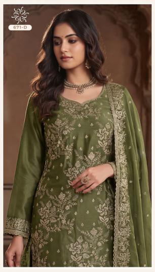 Vinay 671 catalog salwar kameez wholesale market in kolkata