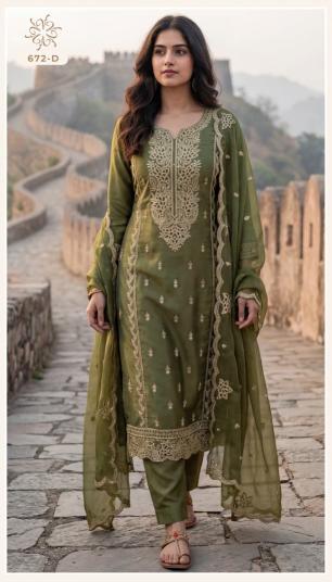 Vinay 672 catalog wholesale salwar kameez suits