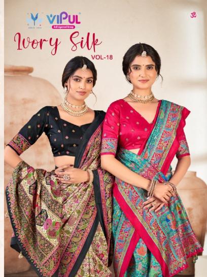 Vipul Ivory Silk vol 18 catalog sarees wholesale price