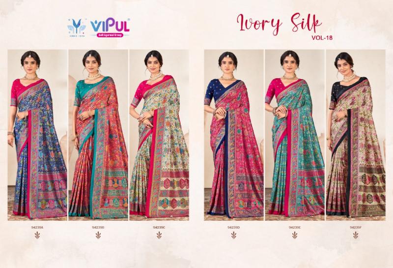 Vipul Ivory Silk vol 18 catalog sarees wholesale price