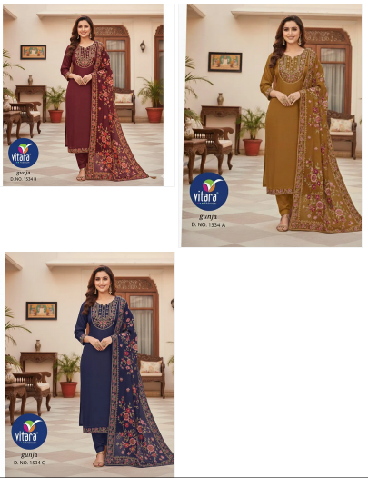 Vitara Gunja catalog wholesale branded kurti in pune