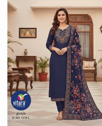 Vitara Gunja catalog wholesale branded kurti in pune
