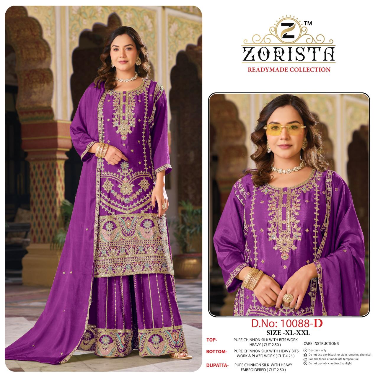 Zorista 10080 catalog wholesale pakistani suits online