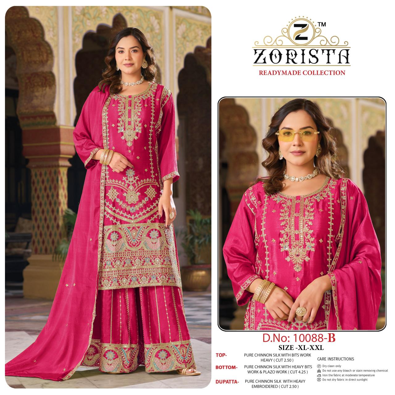 Zorista 10080 catalog wholesale pakistani suits online