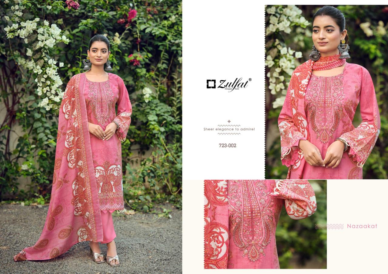 Zulfat Firdaus vol 2 catalog surat dress material wholesale market online cash on delivery