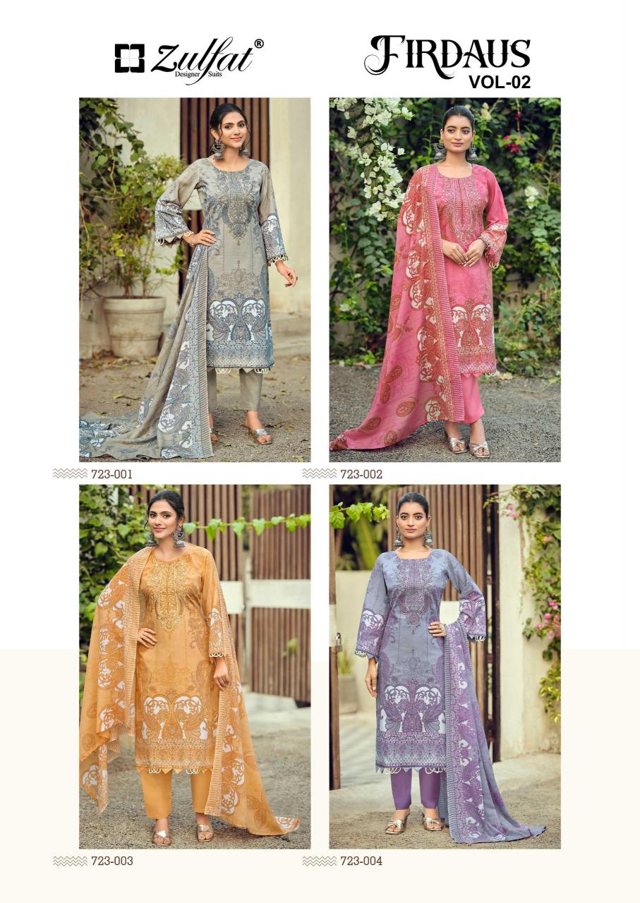 Zulfat Firdaus vol 2 catalog surat dress material wholesale market online cash on delivery
