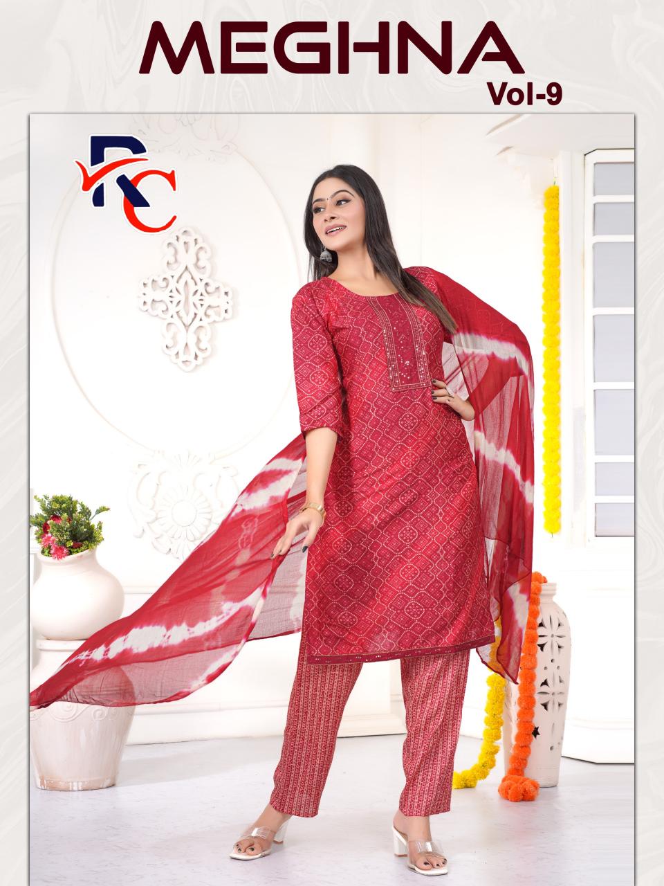 ?????? ??? 9 Designer kurti distributor in Kolkata