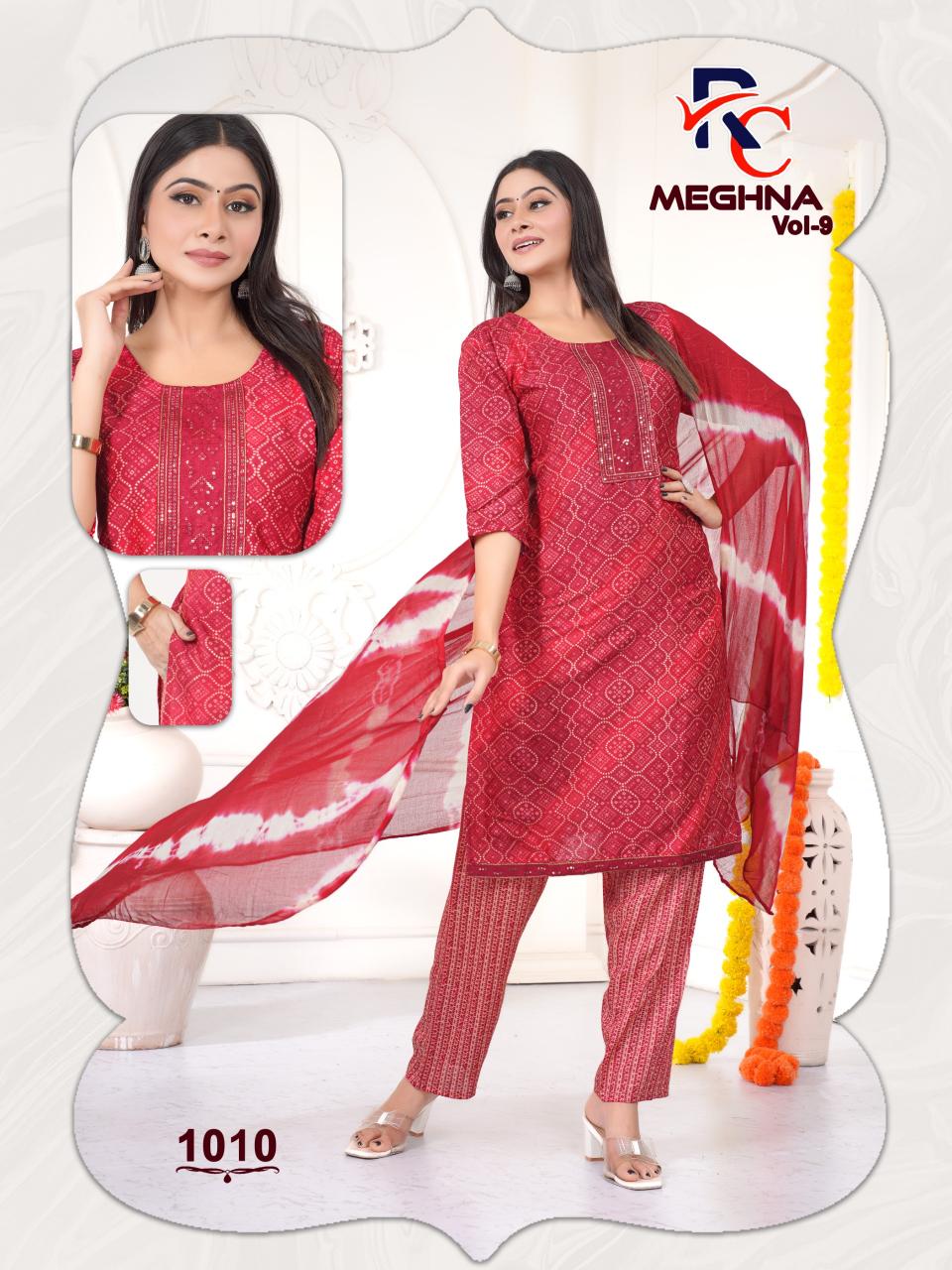 ?????? ??? 9 Designer kurti distributor in Kolkata