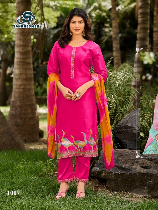 AAMAAL-VOL-1 Kurti exporter in pune