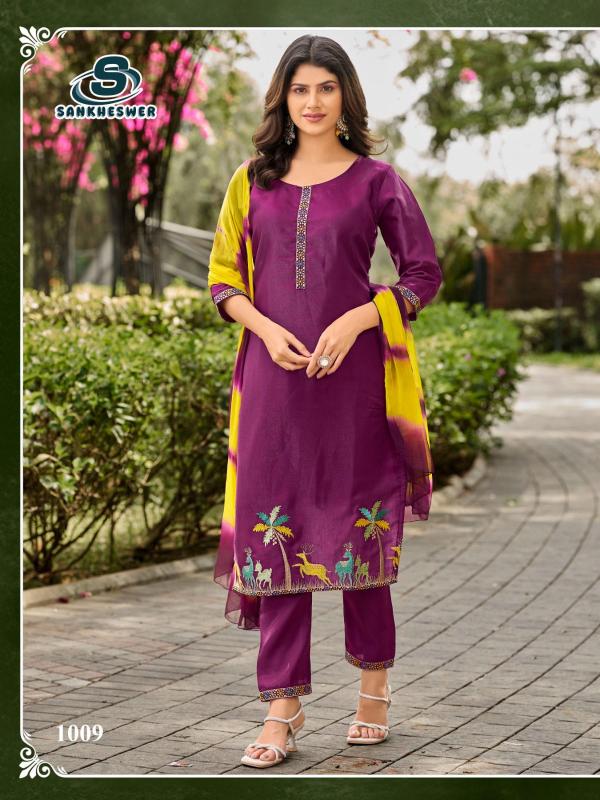 AAMAAL-VOL-1 Kurti exporter in pune