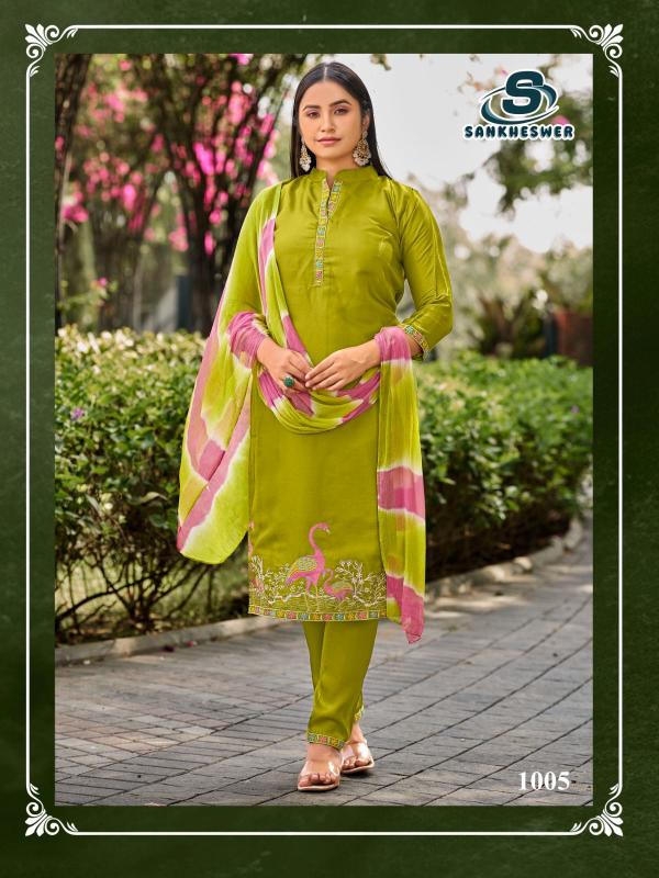 AAMAAL-VOL-1 Kurti exporter in pune