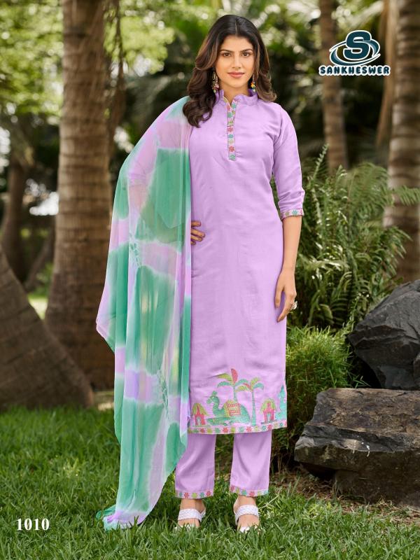 AAMAAL-VOL-1 Kurti exporter in pune