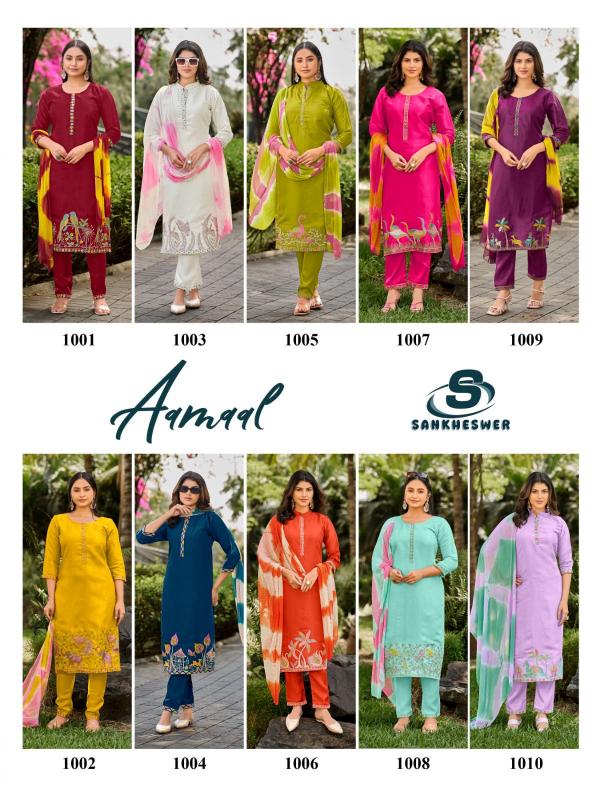 AAMAAL-VOL-1 Kurti exporter in pune