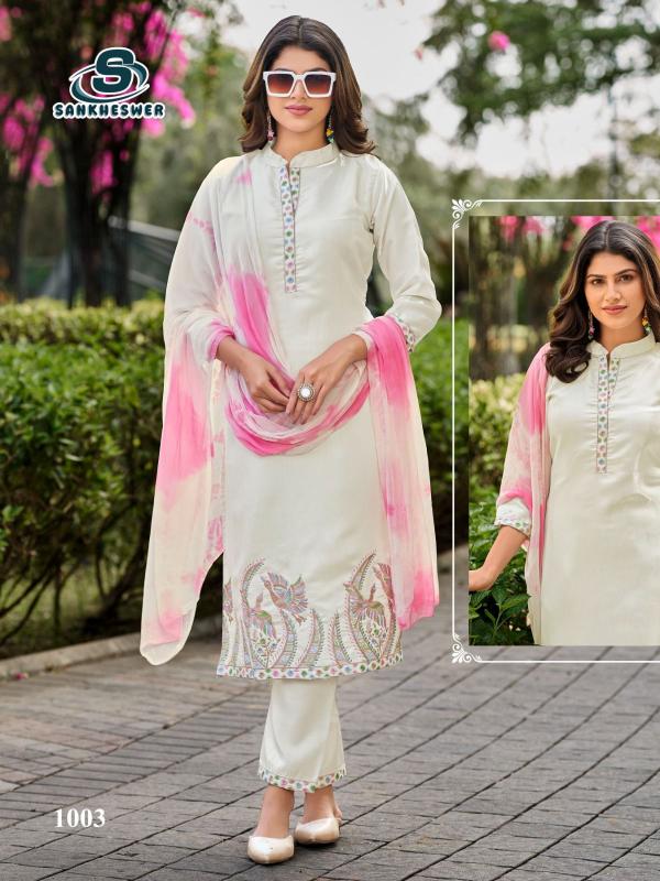 AAMAAL-VOL-1 Kurti exporter in pune