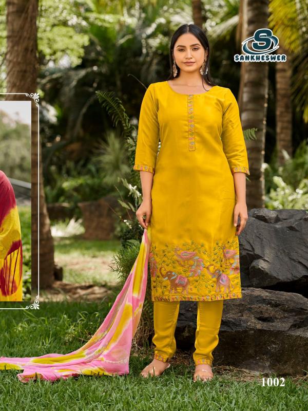 AAMAAL-VOL-1 Kurti exporter in pune