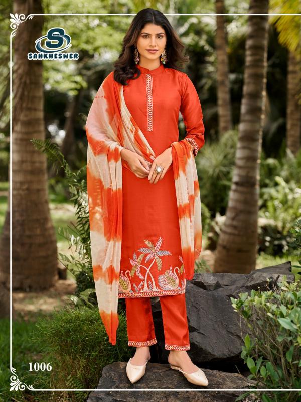 AAMAAL-VOL-1 Kurti exporter in pune