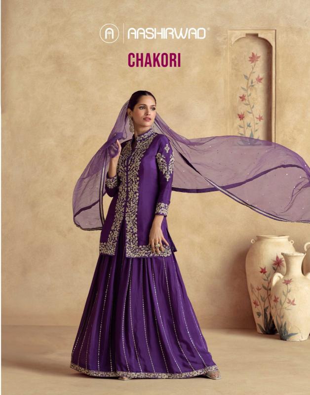 AASHIRWAD CHAKORI Wholesale designer salwar suits in Gujarat
