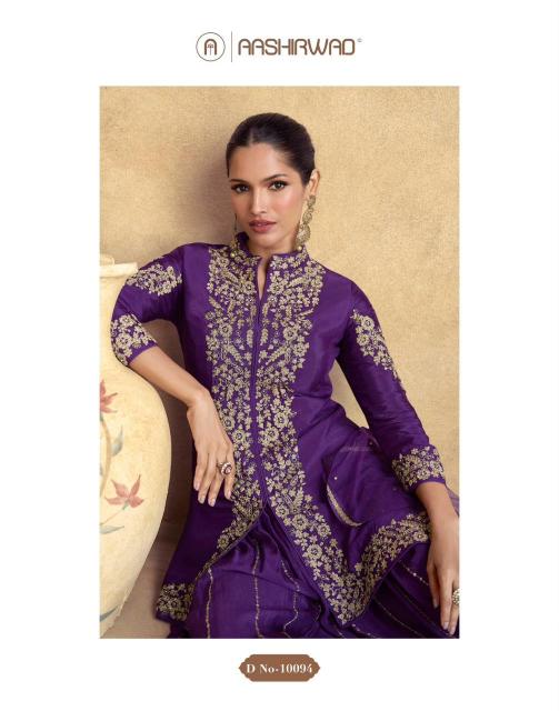 AASHIRWAD CHAKORI Wholesale designer salwar suits in Gujarat