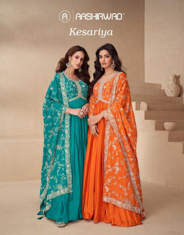 AASHIRWAD KESARIYA Kolkata wholesale market for salwar kameez