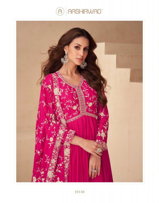 AASHIRWAD KESARIYA Kolkata wholesale market for salwar kameez