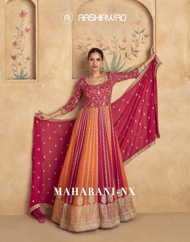 AASHIRWAD MAHARANI NX Salwar kameez wholesale suppliers in Kolkata