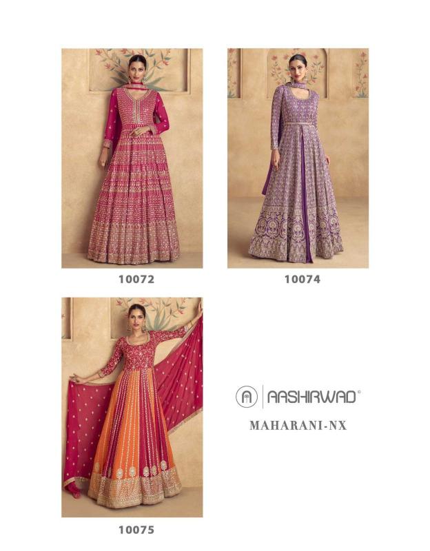 AASHIRWAD MAHARANI NX Salwar kameez wholesale suppliers in Kolkata
