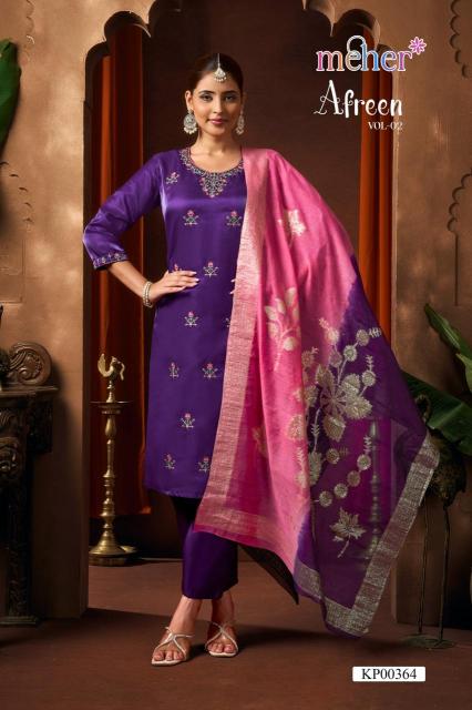 AFREEN VOL. 2 Printed kurti suppliers in mumbai
