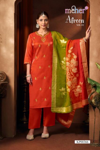 AFREEN VOL. 2 Printed kurti suppliers in mumbai
