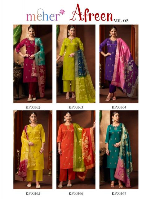 AFREEN VOL. 2 Printed kurti suppliers in mumbai